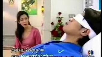 泰国电视剧七里香国语